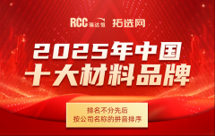 家评审则邀请了跨越万名来自上逛单元及业内企