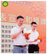 份义务和许诺
