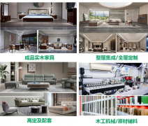 <b>本览规模达29万㎡</b>