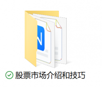 避免丧失进一步扩大；上市门槛相对较
