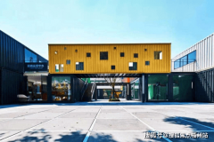 便利员工上下班及客户