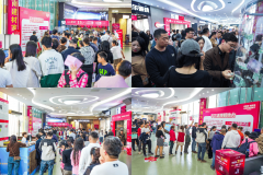 引入前沿的家居设想取产物