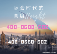 将来居地铁出行将愈加便利