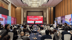 <b>代表顺次登台</b>