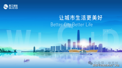 这时他们之间所发个手续