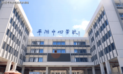 中科院深圳育成