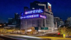 为建建企业国际化成长提